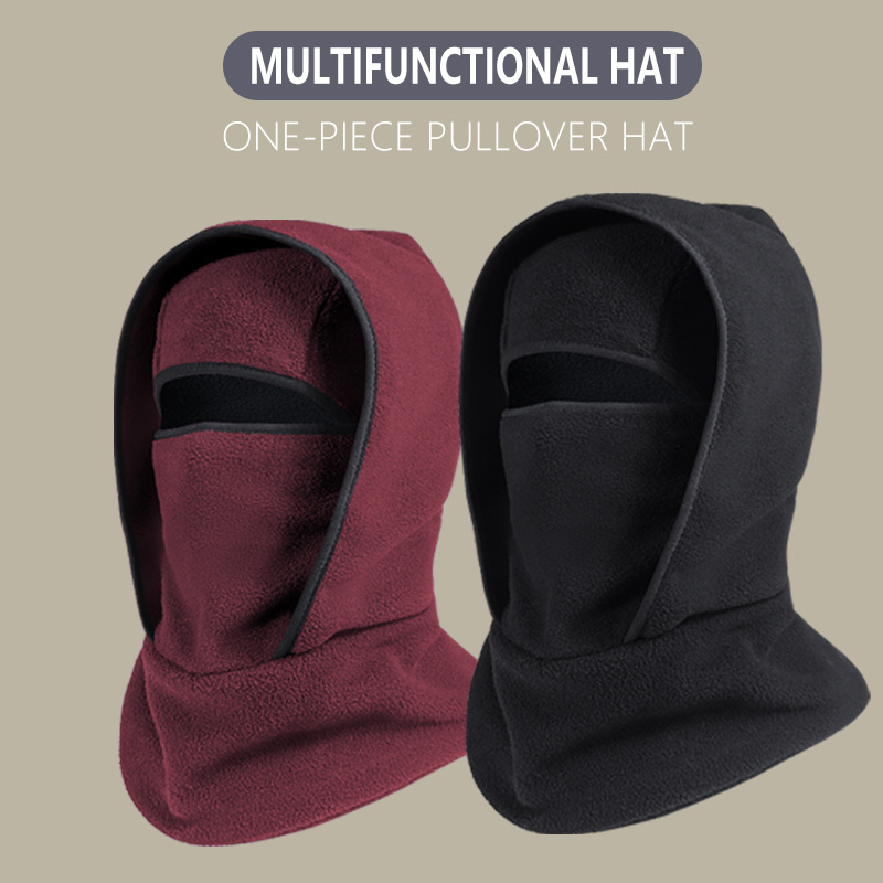 ⏳LAST DAY SALE 50% OFF!!❄️Winter All-In-One Scarf Ear Cover Warm Balaclava (EU)