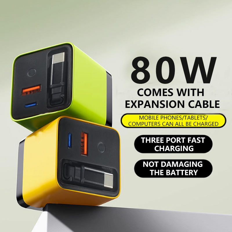 🔥3 in 1 GaN Charger,Scalable 80W MAX fast charger module with Type-C cable and 1 USB ports