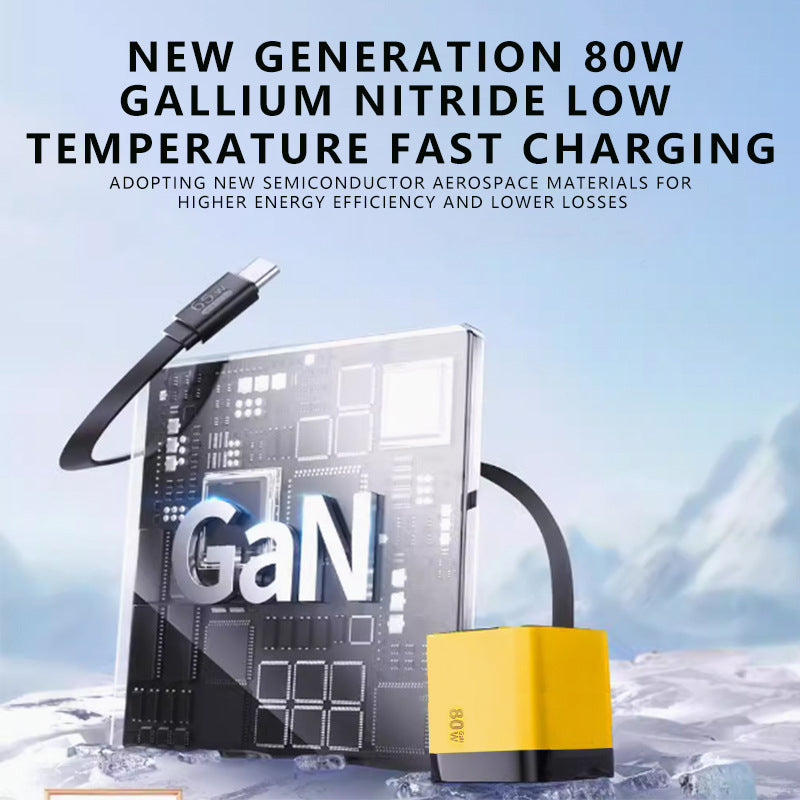 🔥3 in 1 GaN Charger,Scalable 80W MAX fast charger module with Type-C cable and 1 USB ports